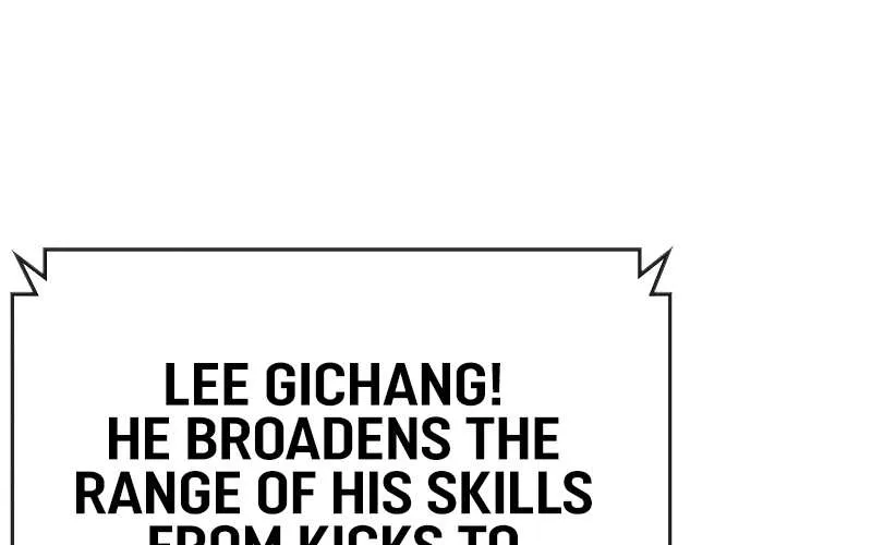 Hallym Gymnasium Chapter 125 page 110 - 