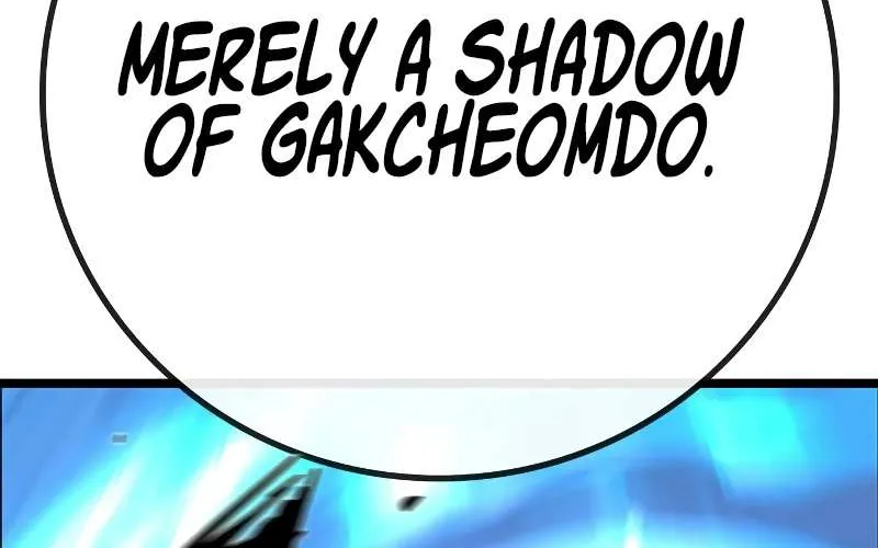 Hallym Gymnasium Chapter 125 page 124 - 