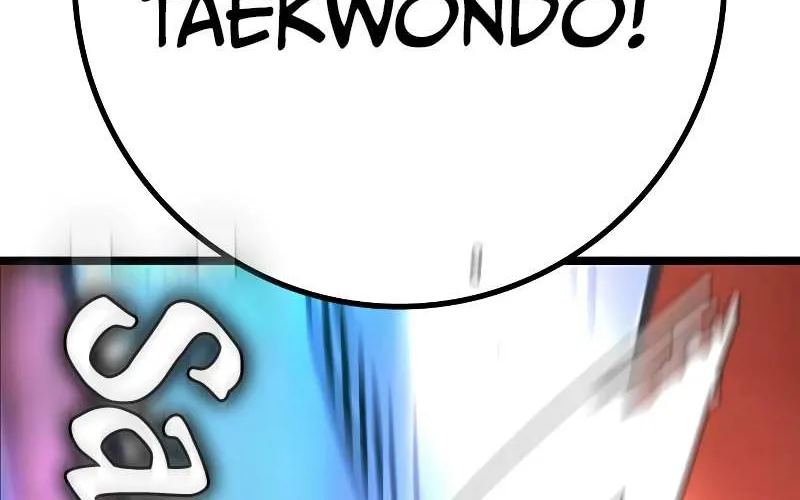 Hallym Gymnasium Chapter 125 page 136 - 