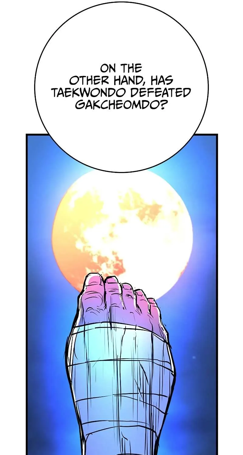 Hallym Gymnasium Chapter 125 page 152 - 
