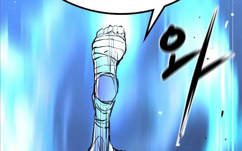 Hallym Gymnasium Chapter 125 page 157 - 