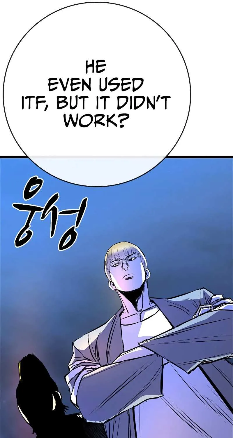 Hallym Gymnasium Chapter 125 page 163 - 