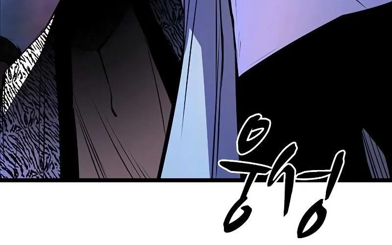 Hallym Gymnasium Chapter 125 page 164 - 