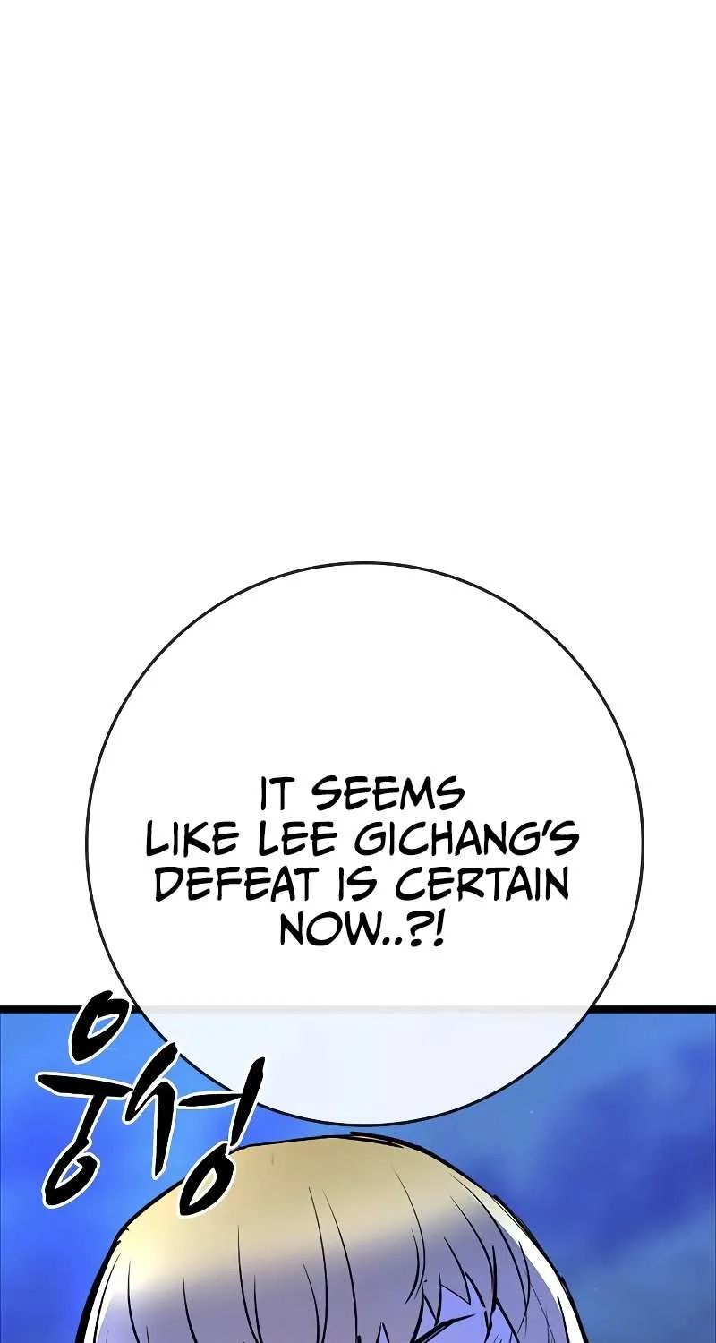 Hallym Gymnasium Chapter 125 page 165 - 