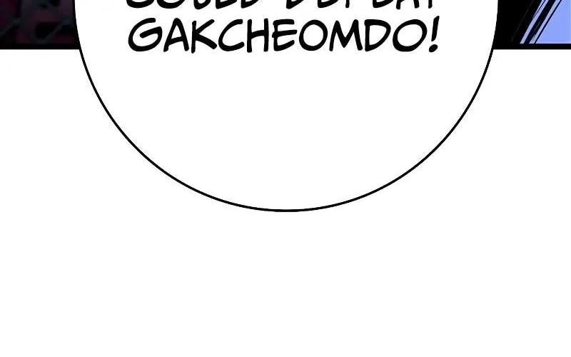 Hallym Gymnasium Chapter 125 page 181 - 