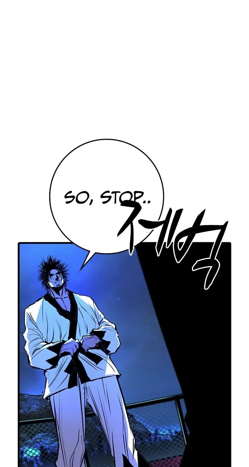 Hallym Gymnasium Chapter 125 page 182 - 