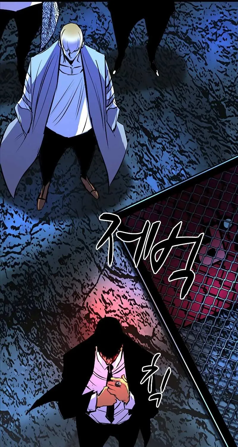 Hallym Gymnasium Chapter 125 page 185 - 