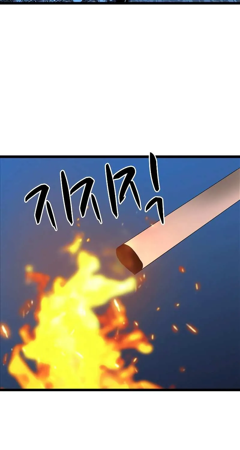 Hallym Gymnasium Chapter 125 page 187 - 