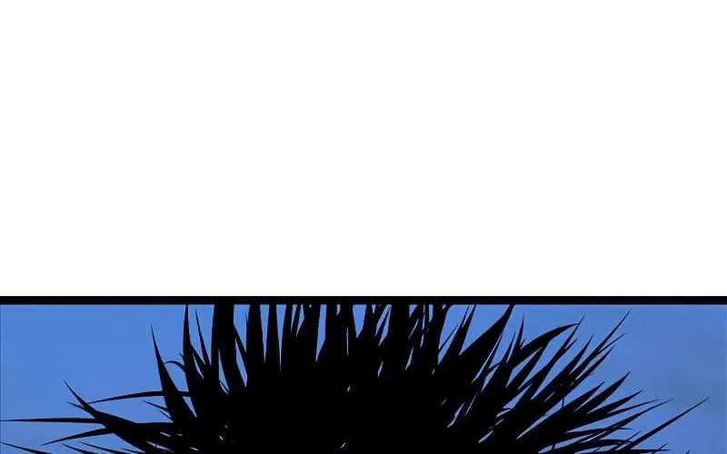 Hallym Gymnasium Chapter 125 page 188 - 