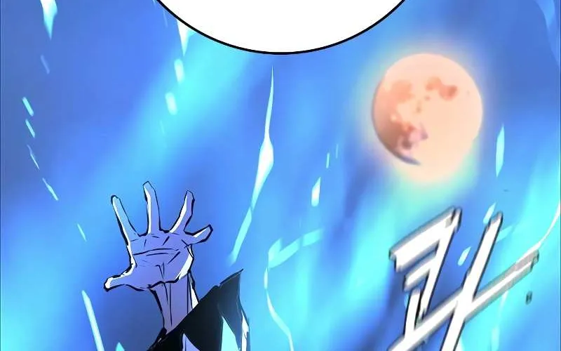 Hallym Gymnasium Chapter 125 page 194 - 
