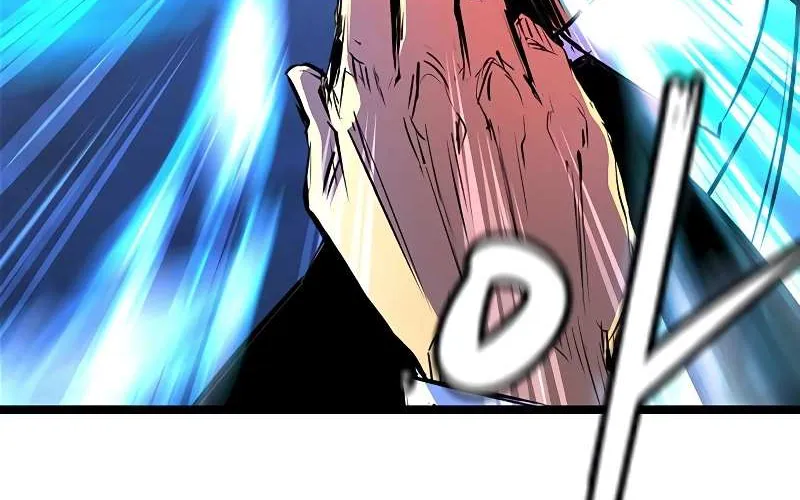 Hallym Gymnasium Chapter 125 page 198 - 