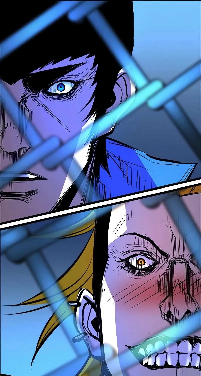 Hallym Gymnasium Chapter 125 page 25 - 