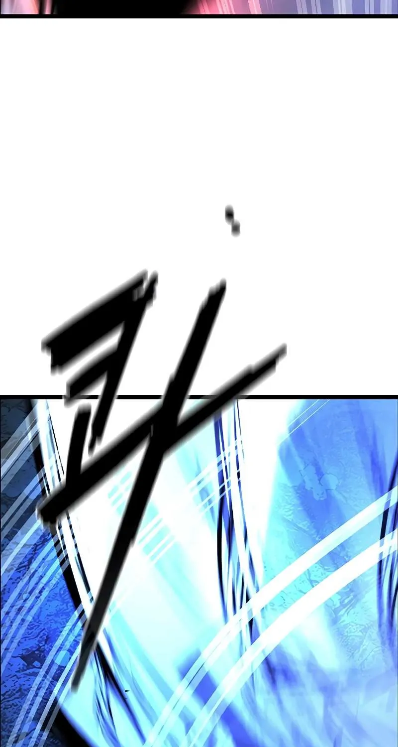 Hallym Gymnasium Chapter 125 page 246 - 