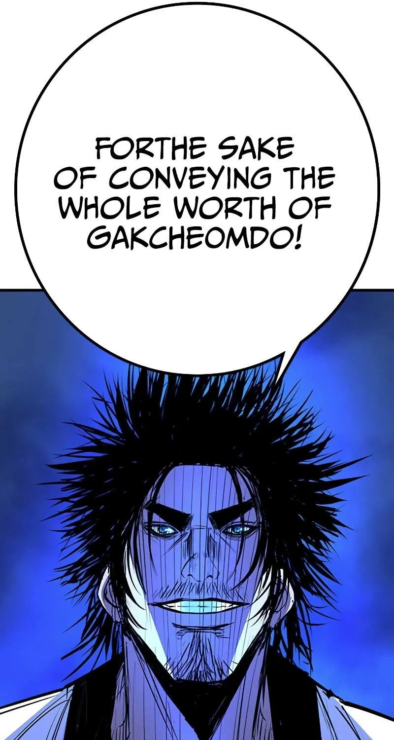 Hallym Gymnasium Chapter 125 page 47 - 