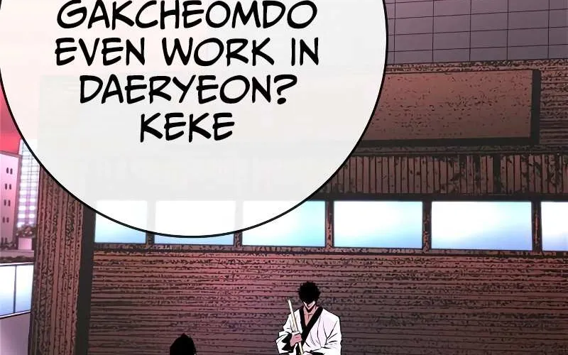 Hallym Gymnasium Chapter 125 page 50 - 