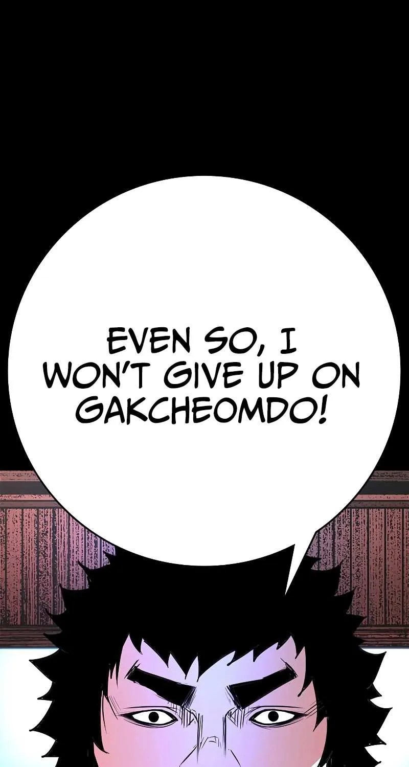 Hallym Gymnasium Chapter 125 page 55 - 