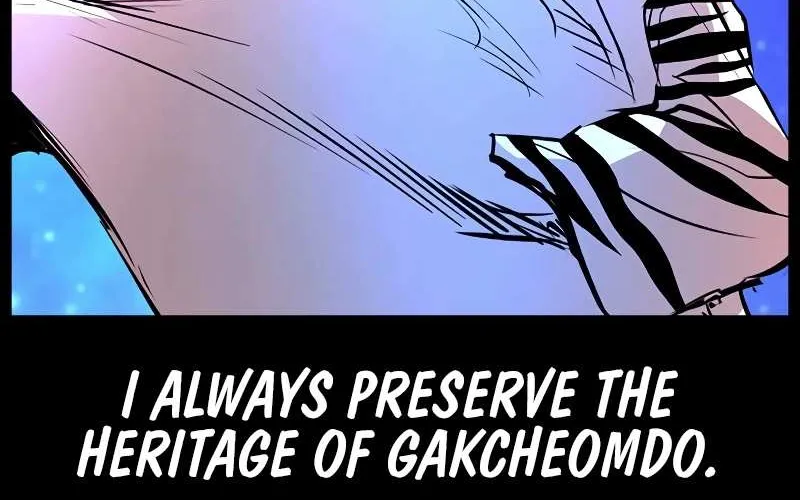 Hallym Gymnasium Chapter 125 page 78 - 