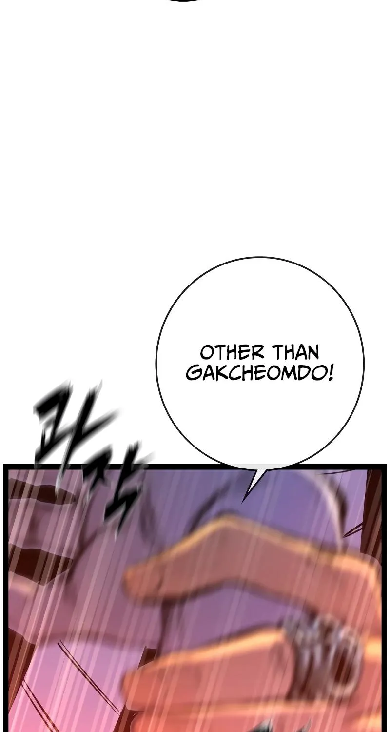 Hallym Gymnasium Chapter 126 page 101 - 
