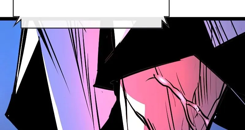 Hallym Gymnasium Chapter 126 page 118 - 