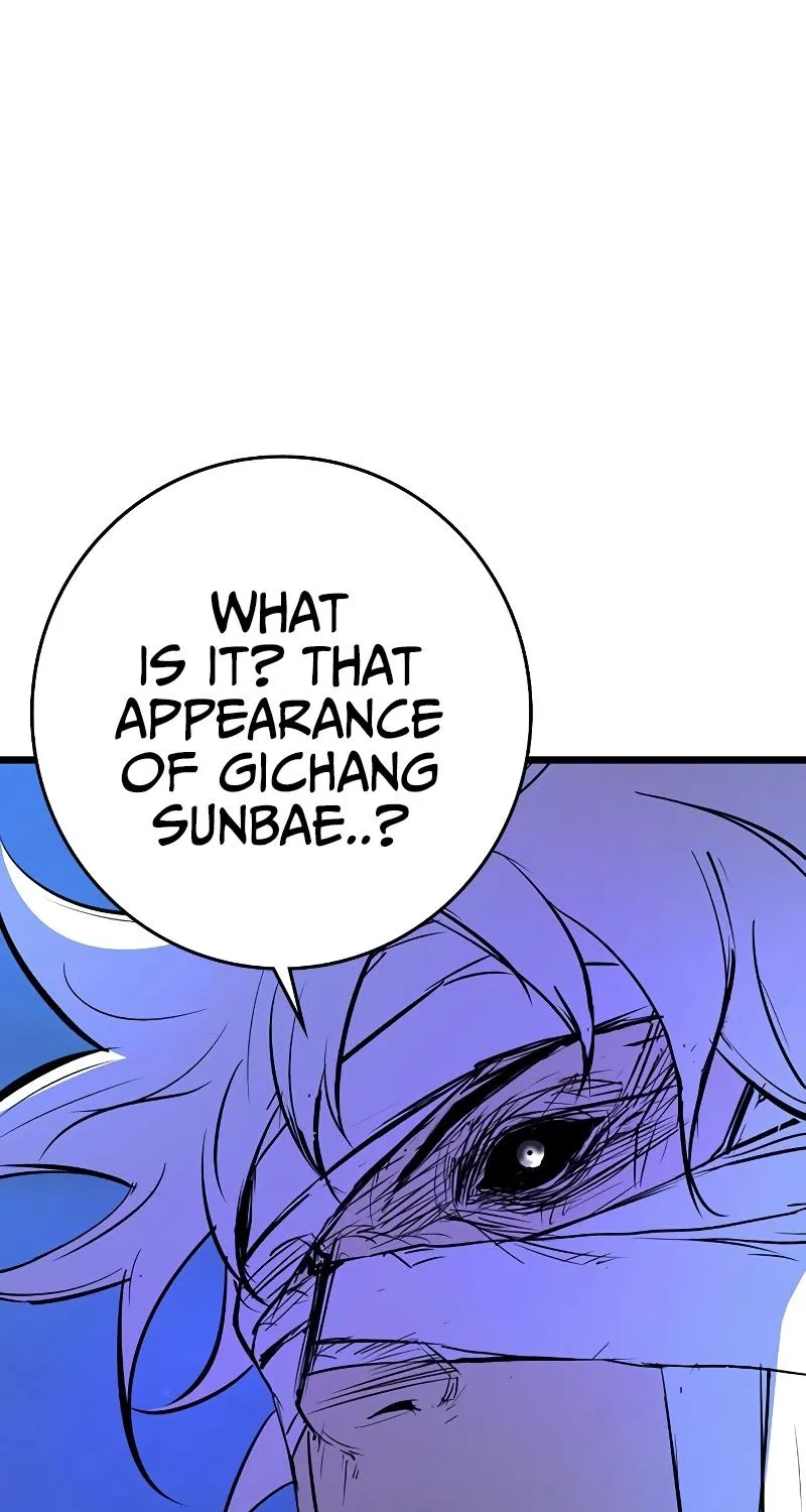 Hallym Gymnasium Chapter 126 page 15 - 