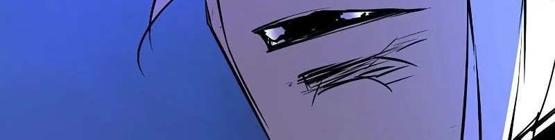 Hallym Gymnasium Chapter 126 page 16 - 