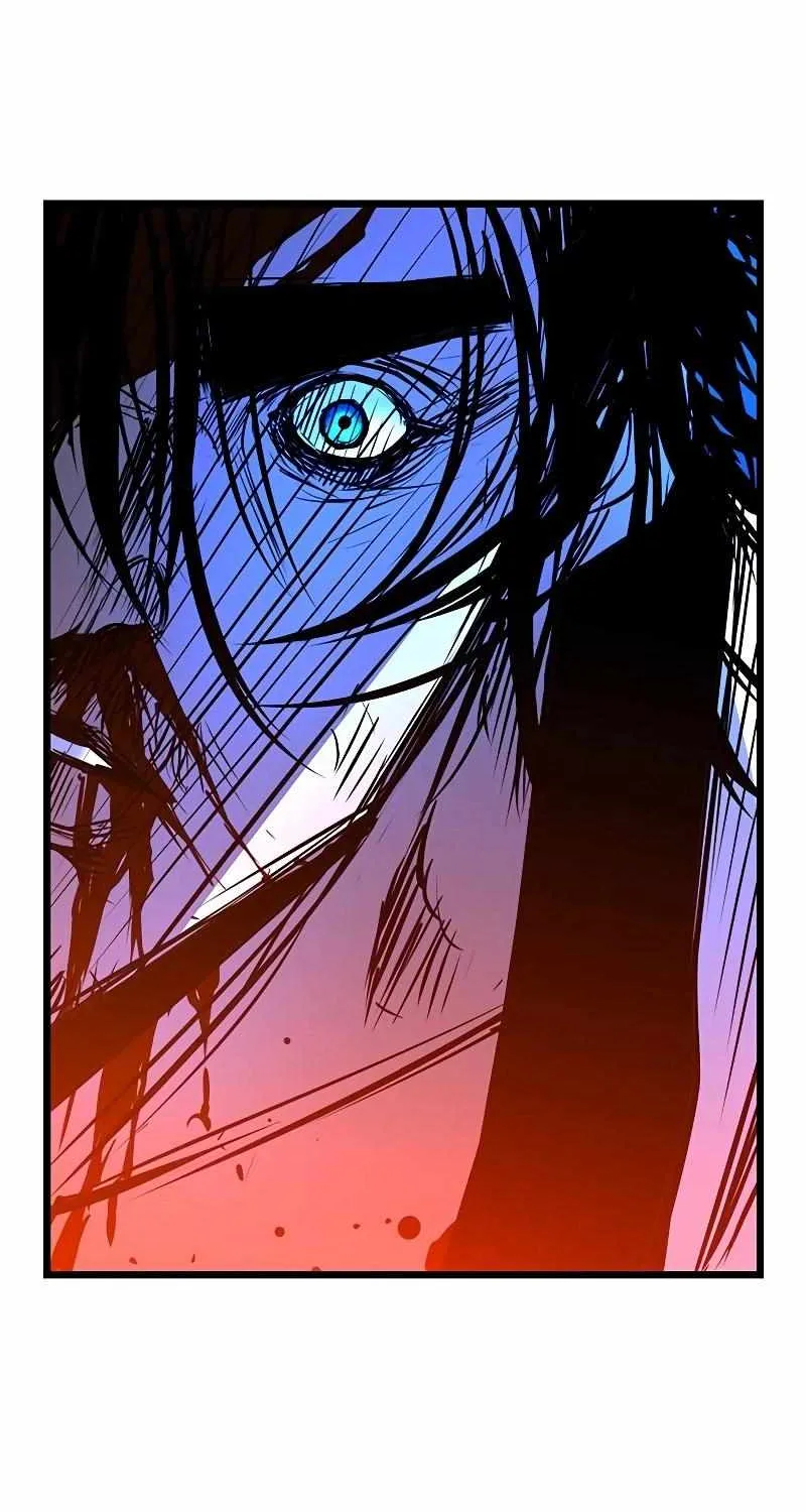 Hallym Gymnasium Chapter 126 page 227 - 
