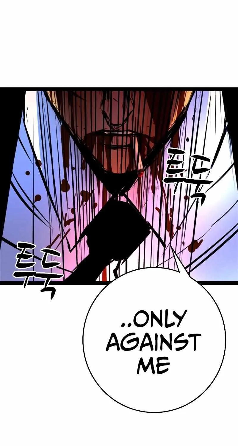 Hallym Gymnasium Chapter 126 page 228 - 