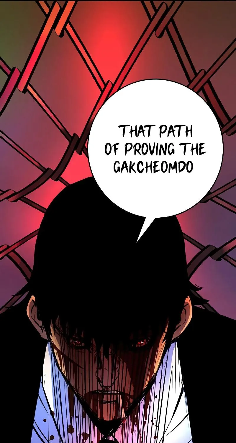 Hallym Gymnasium Chapter 126 page 232 - 
