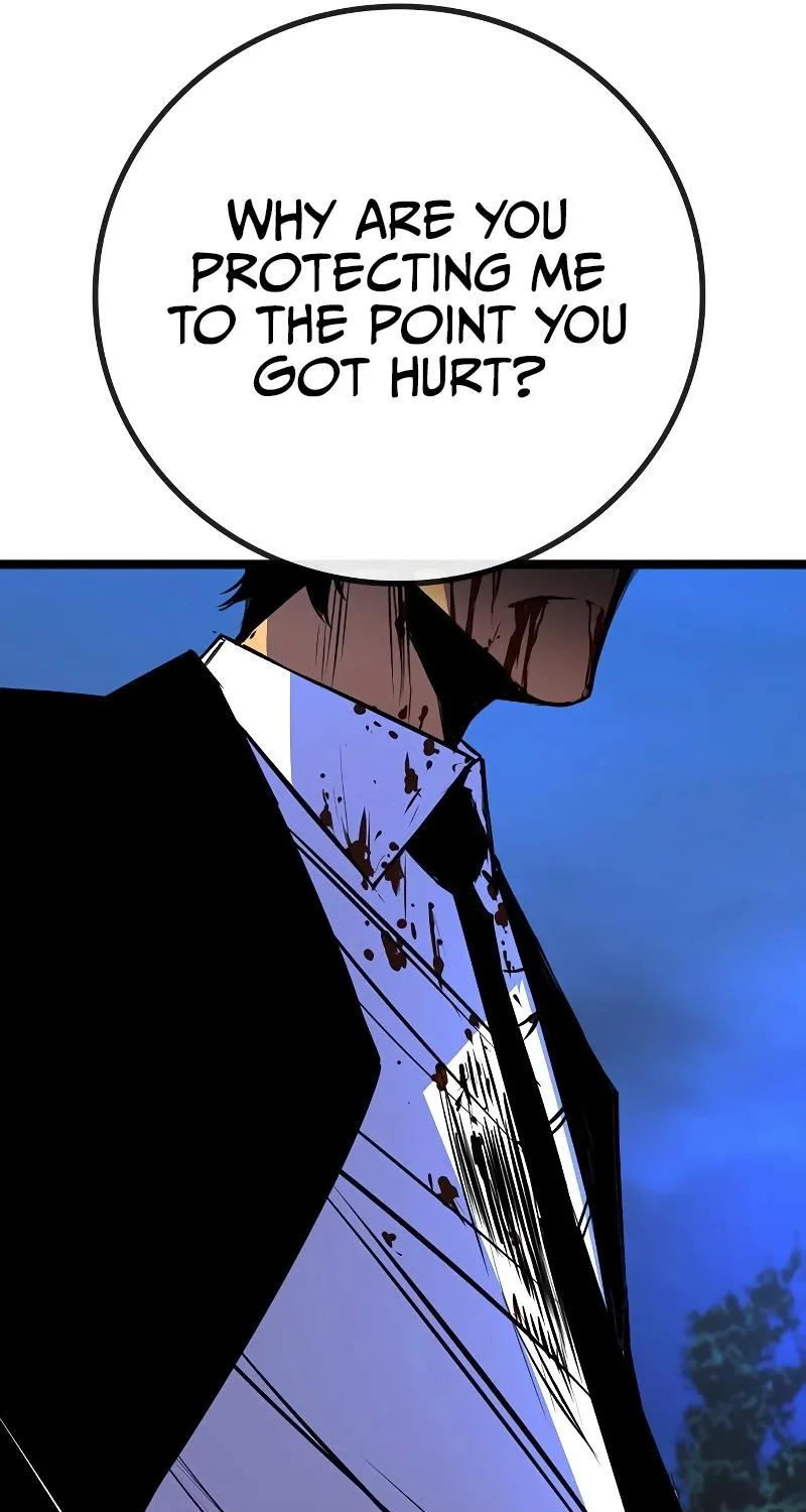 Hallym Gymnasium Chapter 126 page 282 - 