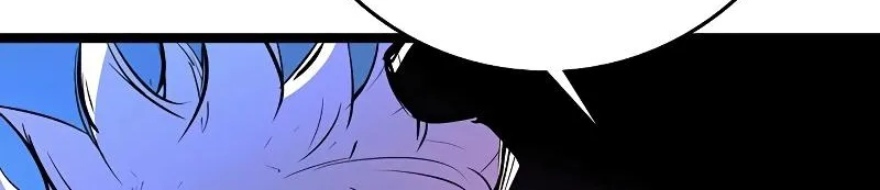 Hallym Gymnasium Chapter 126 page 44 - 