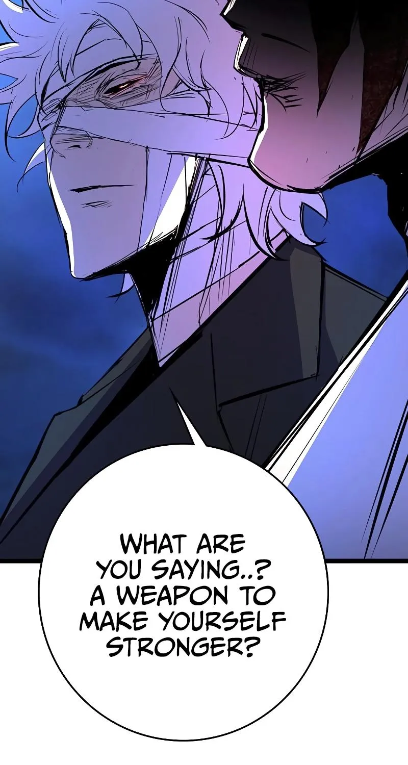 Hallym Gymnasium Chapter 126 page 45 - 