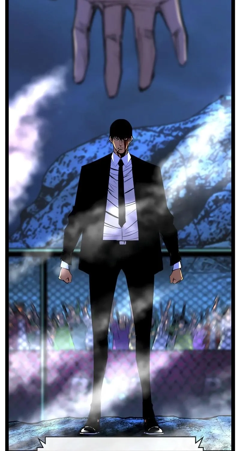 Hallym Gymnasium Chapter 126 page 7 - 