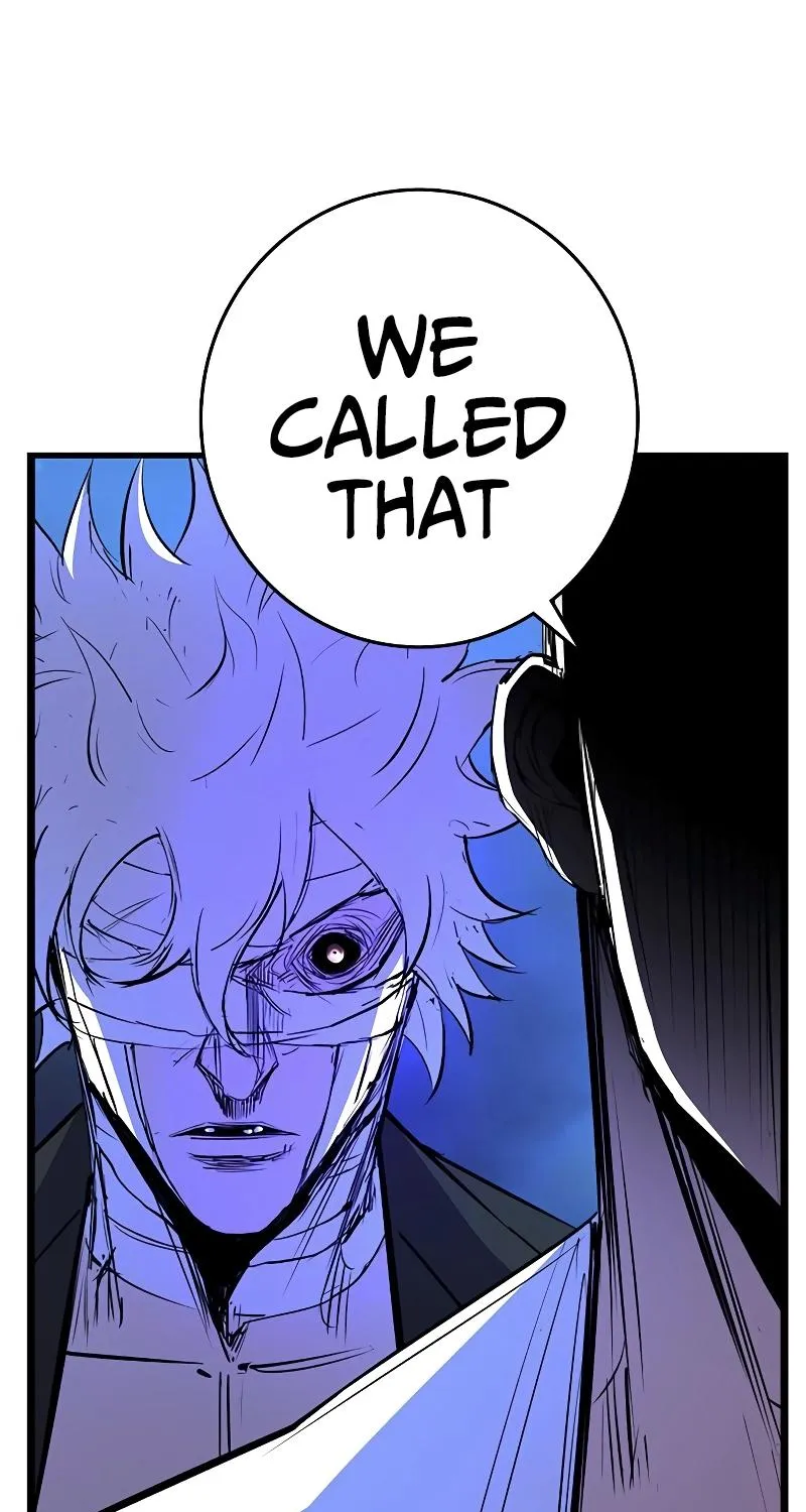 Hallym Gymnasium Chapter 126 page 75 - 