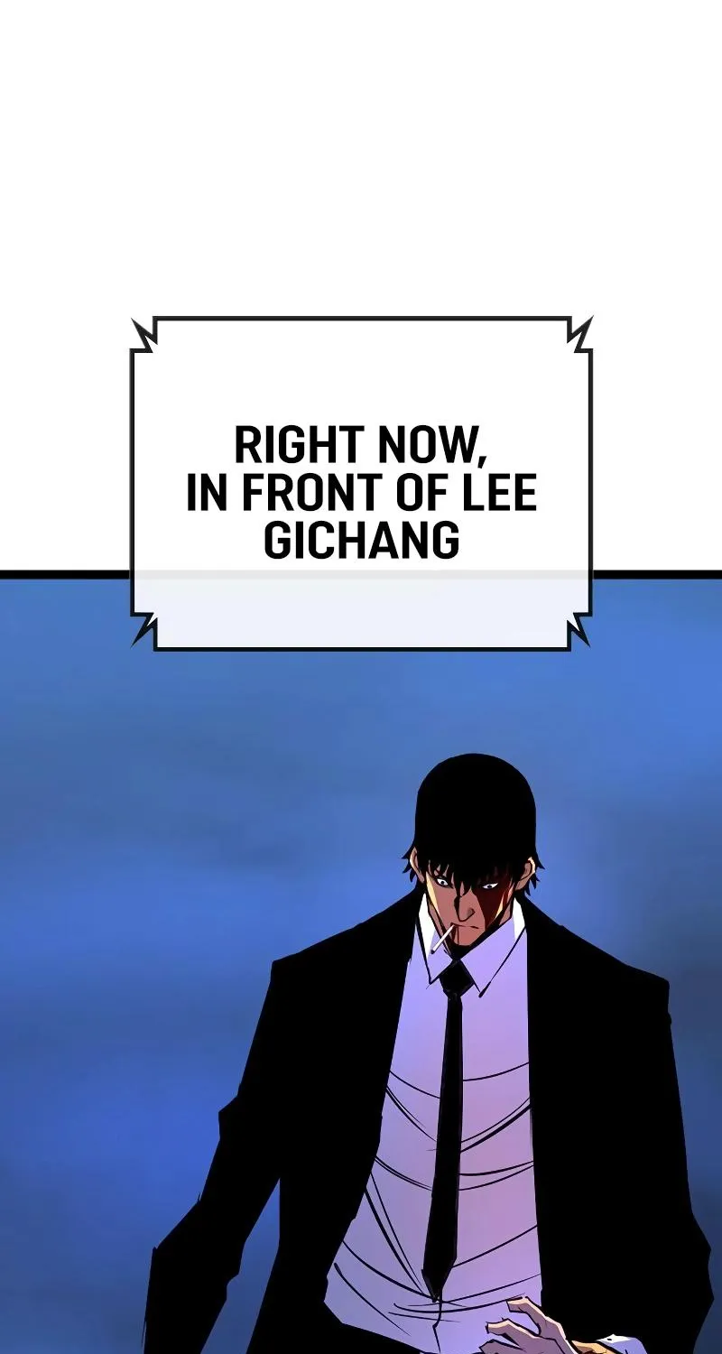 Hallym Gymnasium Chapter 126 page 83 - 