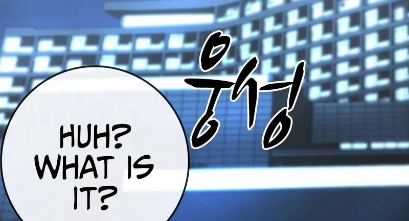Hallym Gymnasium Chapter 127 page 109 - 