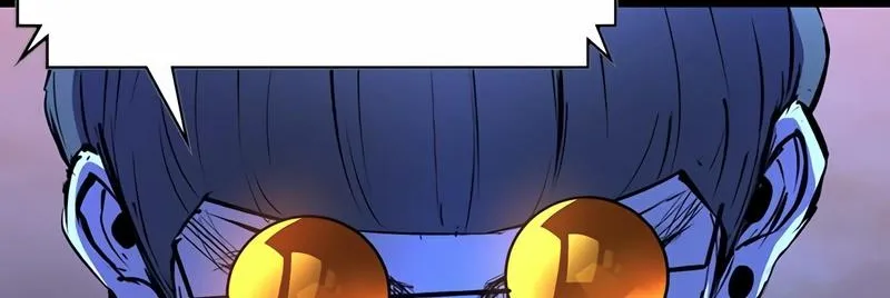 Hallym Gymnasium Chapter 127 page 133 - 