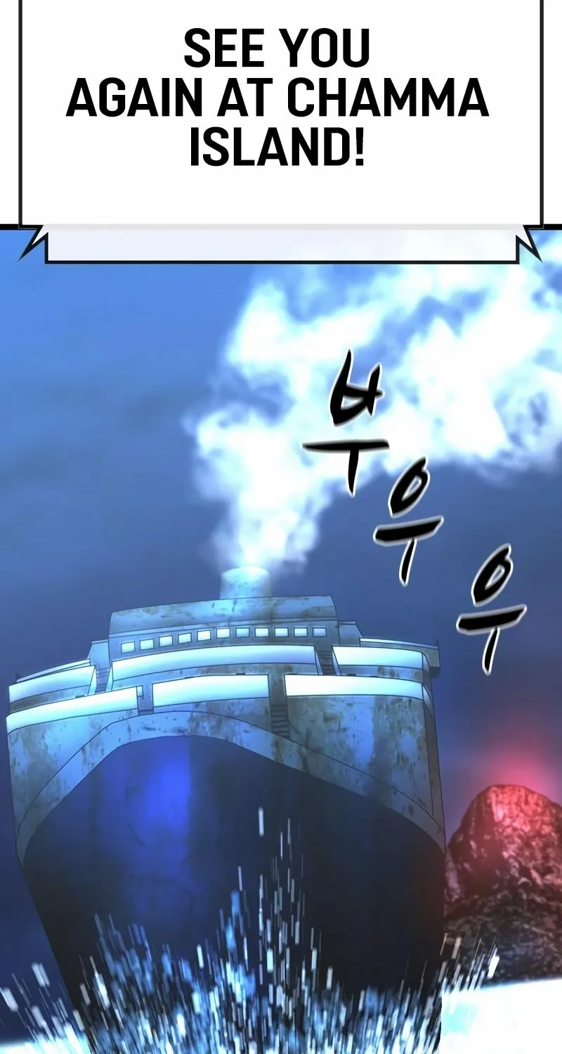 Hallym Gymnasium Chapter 127 page 152 - 