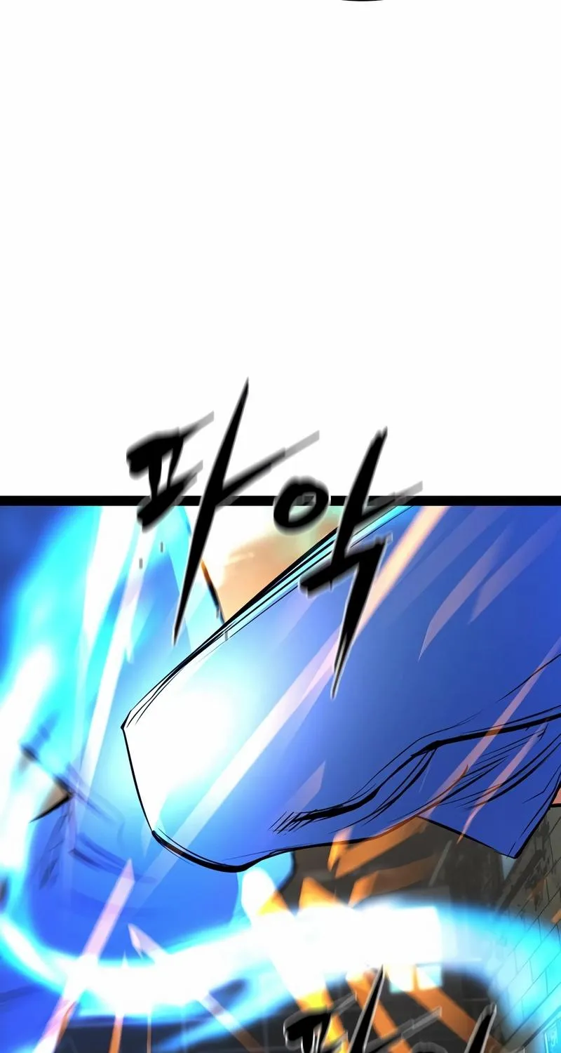 Hallym Gymnasium Chapter 127 page 172 - 