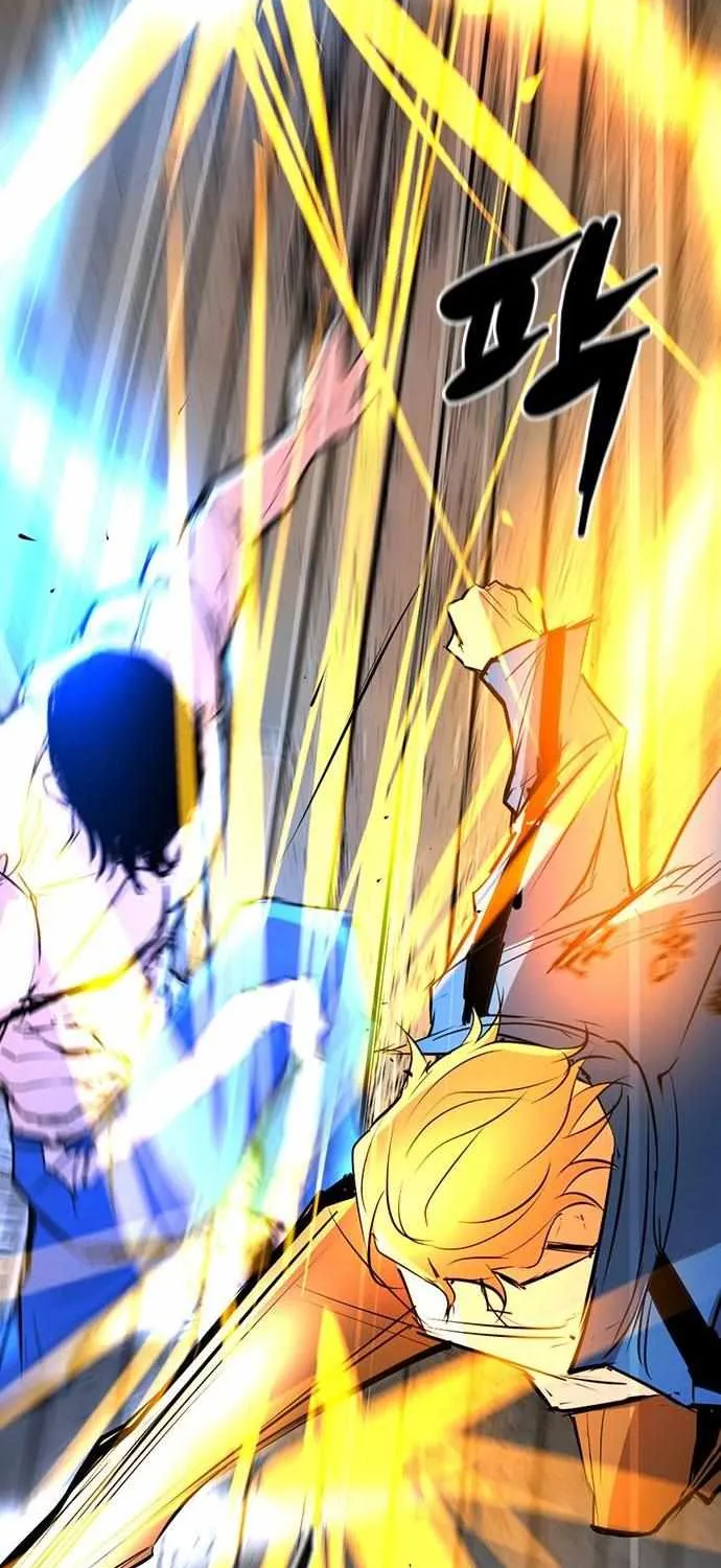Hallym Gymnasium Chapter 127 page 180 - 