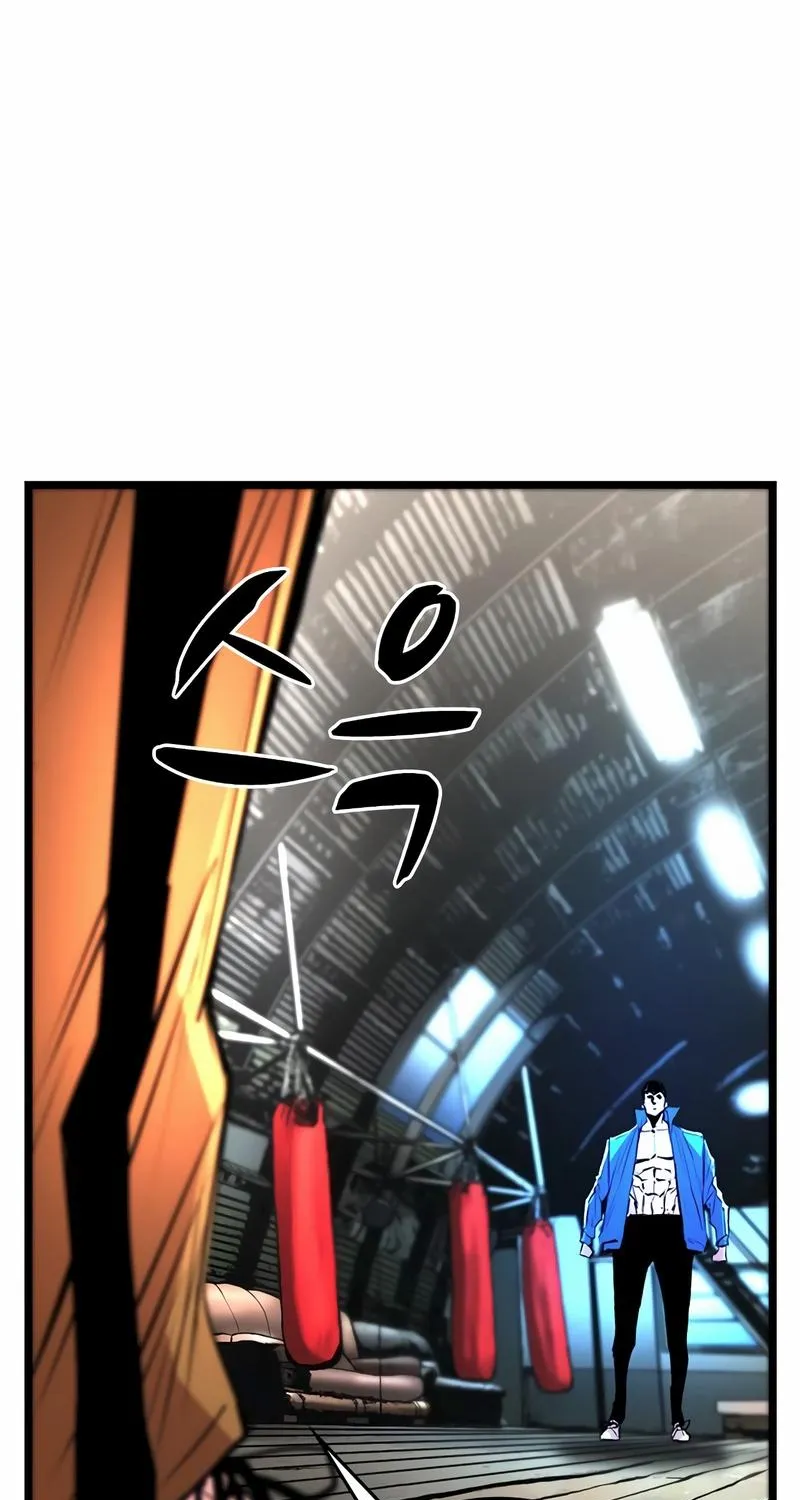 Hallym Gymnasium Chapter 127 page 201 - 