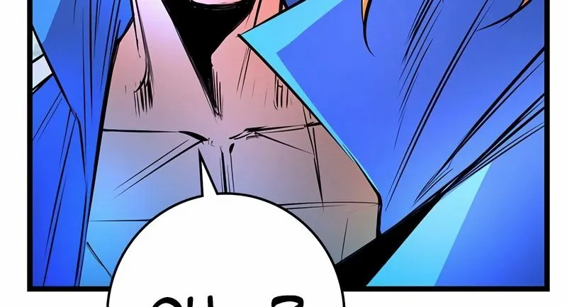 Hallym Gymnasium Chapter 127 page 204 - 