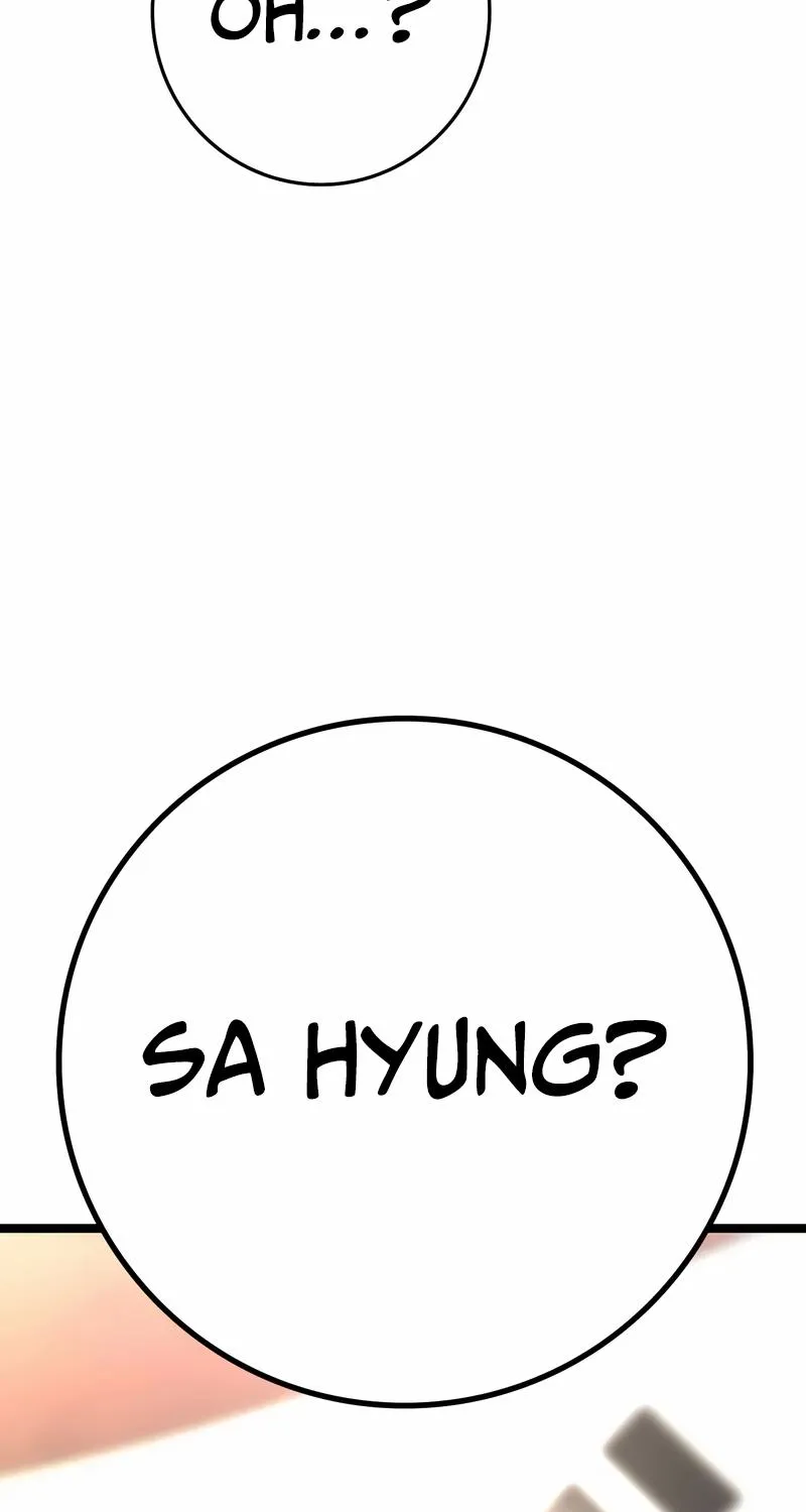 Hallym Gymnasium Chapter 127 page 205 - 