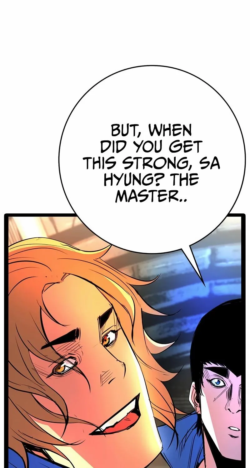 Hallym Gymnasium Chapter 127 page 211 - 