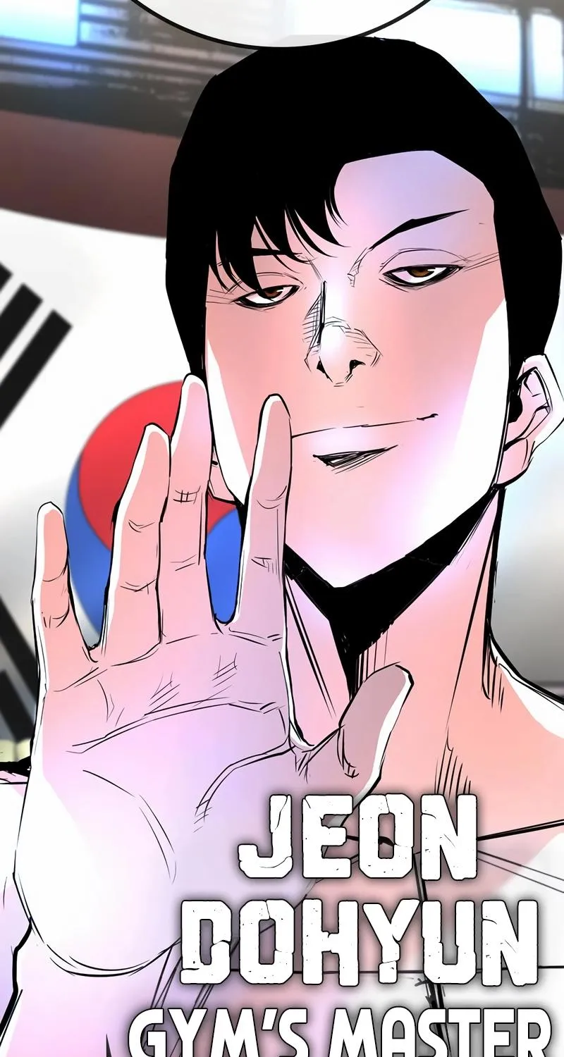 Hallym Gymnasium Chapter 127 page 215 - 
