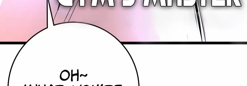 Hallym Gymnasium Chapter 127 page 216 - 