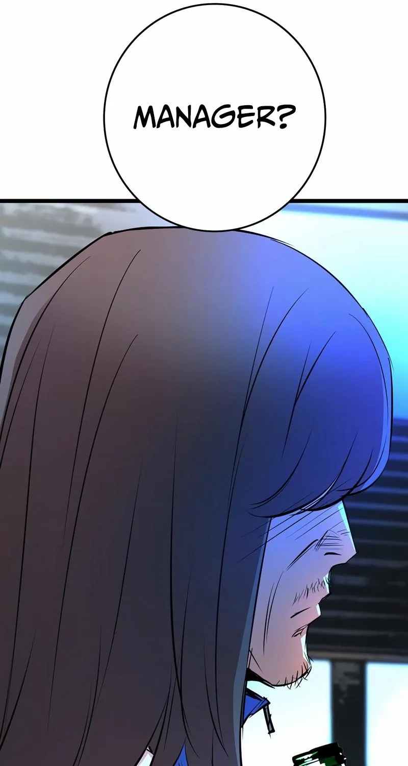 Hallym Gymnasium Chapter 127 page 230 - 