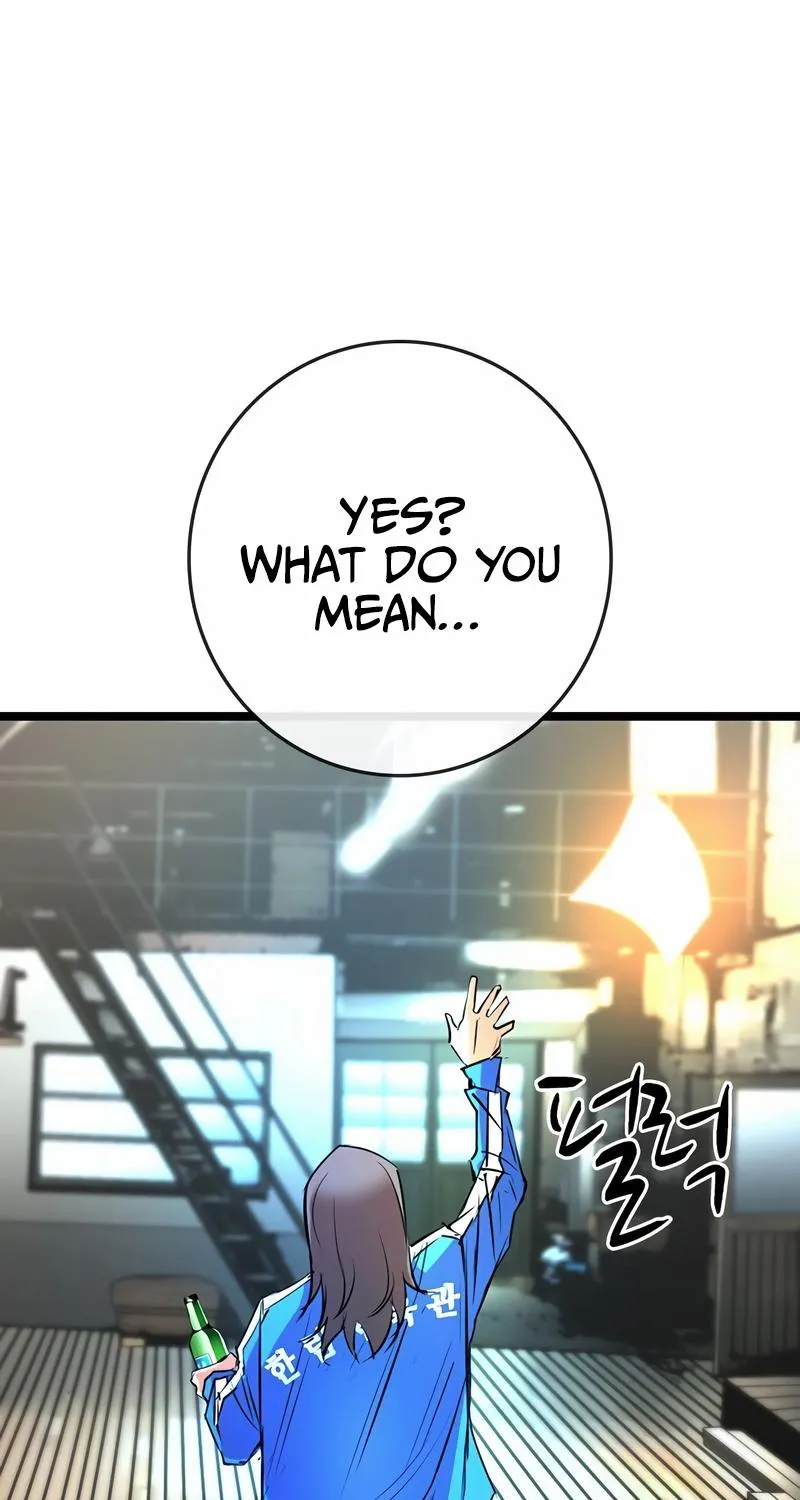 Hallym Gymnasium Chapter 127 page 238 - 