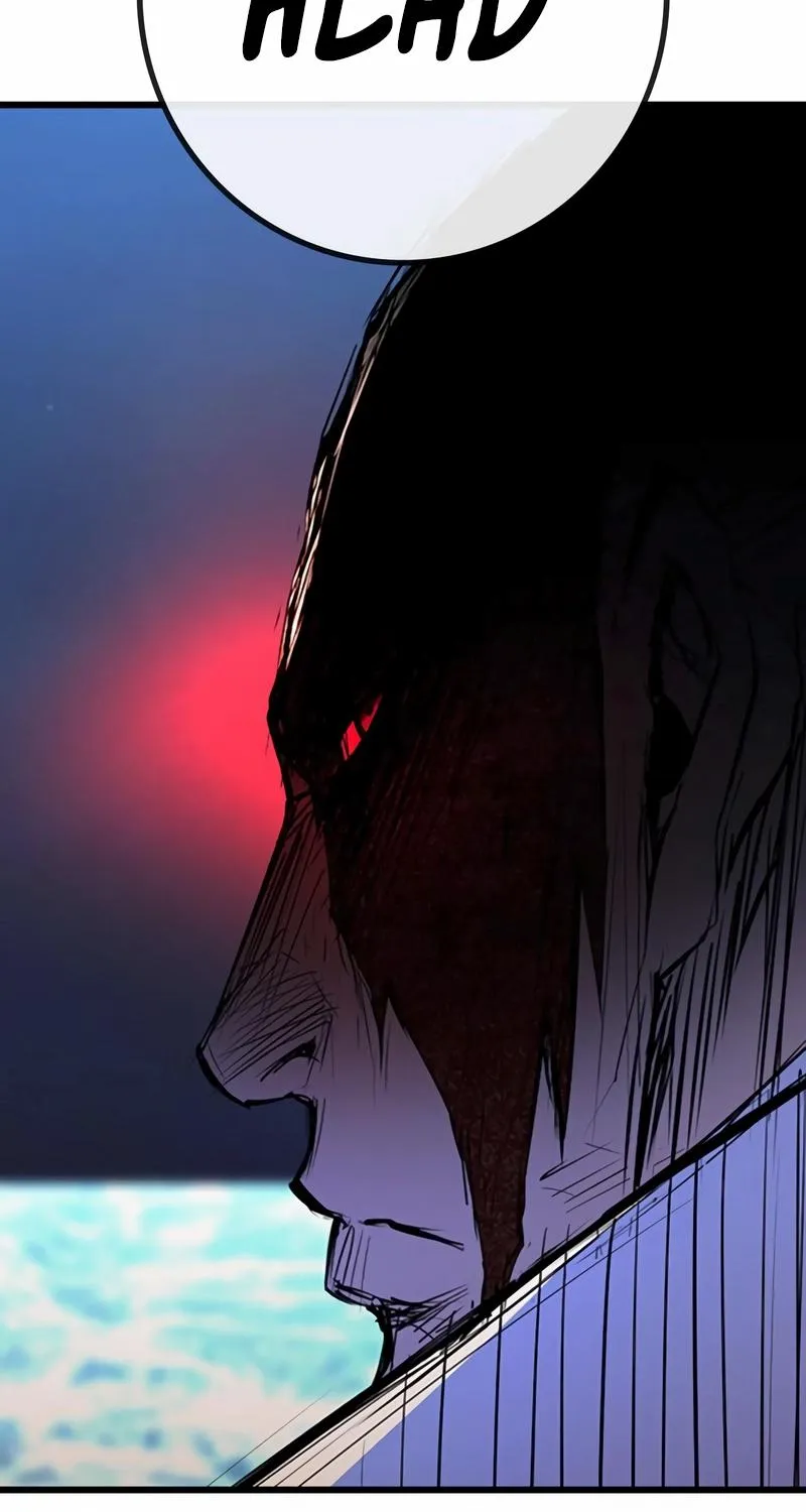 Hallym Gymnasium Chapter 127 page 25 - 