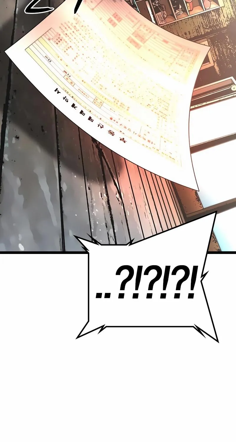 Hallym Gymnasium Chapter 127 page 244 - 
