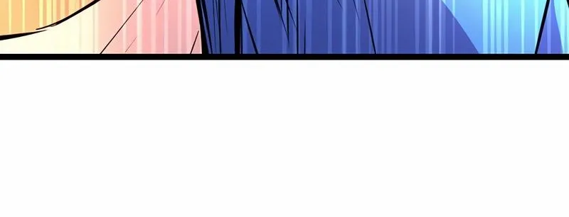 Hallym Gymnasium Chapter 127 page 247 - 